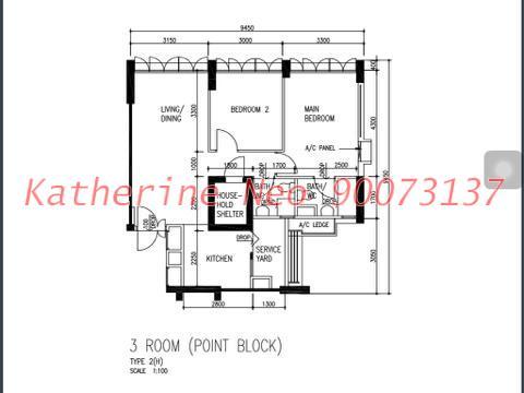 Blk 219D Bedok Central (Bedok), HDB 3 Rooms #111323522